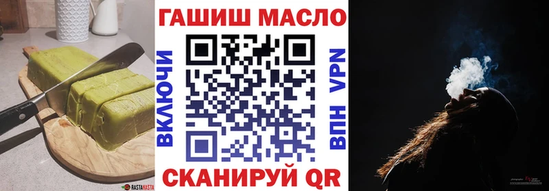 Cannafood марихуана  Верхний Уфалей 