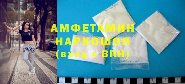 MDMA Верея