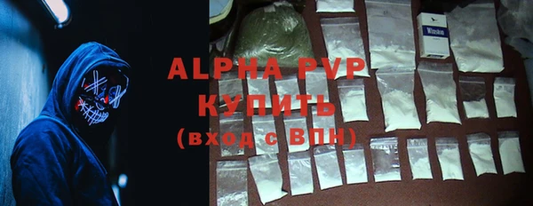 MDMA Верея