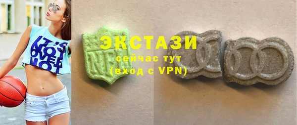 марихуана Вязьма