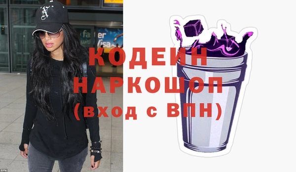 MDMA Верея