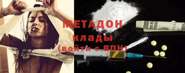 MDMA Верея