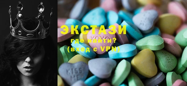 дурь Бронницы