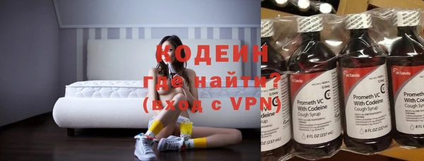 MDMA Верея