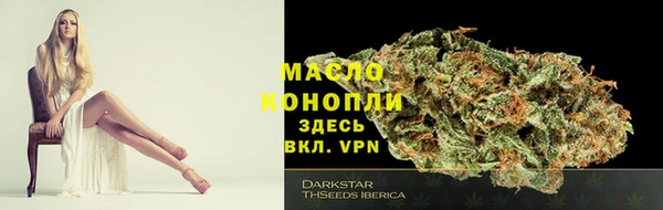 MDMA Верея