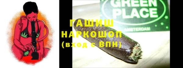 MDMA Верея