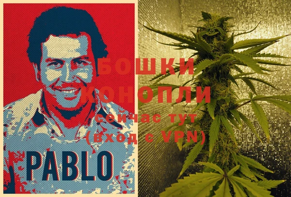 экстази Вязники