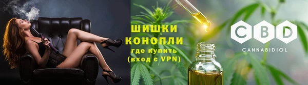 метамфетамин Каменка