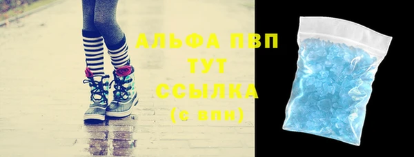 MDMA Верея