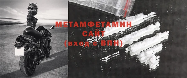 MDMA Верея