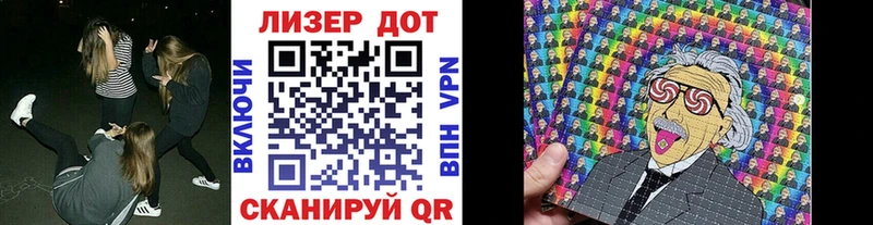 даркнет сайт  Верхний Уфалей  Марки NBOMe 1,8мг 